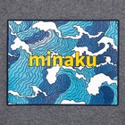Свитшот для мальчика MINAKU: Casual collection цвет серый, рост 104 - Фото 10