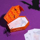 Листы для записей в коробке-гробик, 200 шт. BOO! - фото 24565059