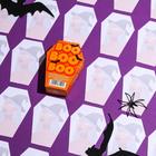 Листы для записей в коробке-гробик, 200 шт. BOO! - фото 24565061