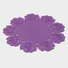 Подставка под горячее «Летний домик», d=19 см, фиолетовая - Фото 2