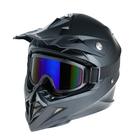 Очки-маска для езды на мототехнике, стекло синее, цвет черный - Фото 2