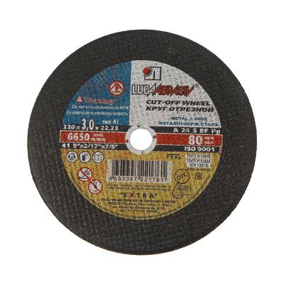 Круг отрезной по металлу и нержавеющей стали «Луга», A 24 S BF 80 (14 А БУ), 230×3×22 мм