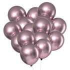 Воздушные шары латексные 12" «Хром», 50 шт., сиреневые - Фото 3