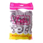 Воздушные шары латексные 12" «Хром», 50 шт., сиреневые - Фото 4