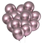 Воздушные шары латексные 12" «Хром», 5 шт., сиреневые - Фото 2