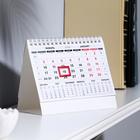 Календарь настольный, домик "Делового человека" красно-черный, 16х10 см, 2022 год - Фото 2