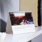 Календарь настольный, домик "Закаты" 16х10 см, 2022 год - Фото 2