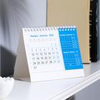 Календарь настольный, домик "Деловой" 16х10 см, 2022 год - Фото 2