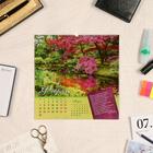 Календарь перекидной на ригеле "В тени задумчивых садов" 2022 год, 45 х 45 см - Фото 2