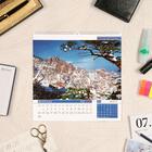 Календарь перекидной на ригеле "Горные вершины" 2022 год, 45 х 45 см - Фото 2