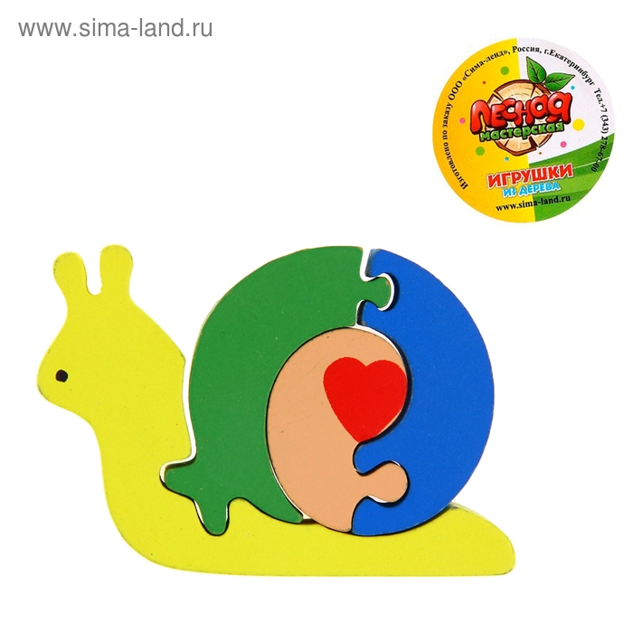 Пазл объёмный "Улитка", 5 элементов - Фото 1