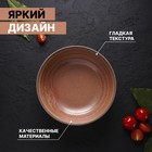 Салатник фарфоровый Magistro Garland, 500 мл, d=16 см, цвет коричневый - Фото 3