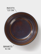 Салатник Magistro Garland, 500 мл, d=16 см, фарфор, синий, коричневый - Фото 2