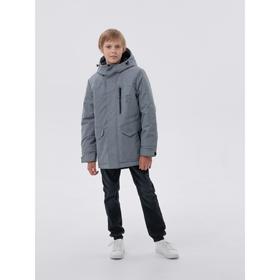 Куртка для мальчика, рост 164 см, цвет серый