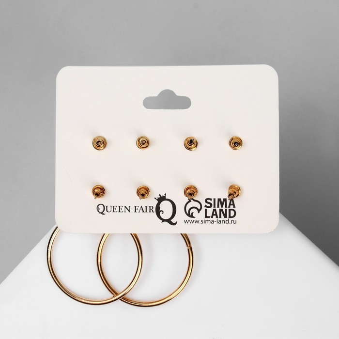 Серьги QF «Ракушка», набор 4 пары, цвет золото, чёрный
