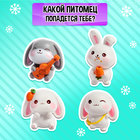 Кукла-сюрприз Polly girl в шаре, с питомцем - Фото 5