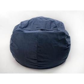 Кресло-мешок «Орбита», размер 45x100 см, цвет черничный, велюр