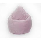Кресло-мешок «Груша малое», размер 90x70 см, цвет розовый, велюр - Фото 2