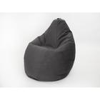 Кресло-мешок «Груша малое», размер 90x70 см, цвет серый, велюр - фото 2162556