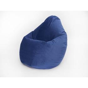 Кресло-мешок «Груша средняя», размер 120x70 см, цвет индиго, велюр