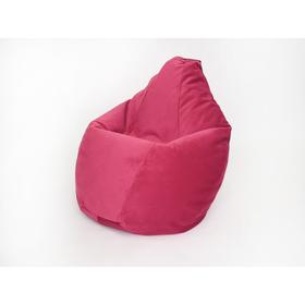 Кресло-мешок «Груша большая», размер 135x90 см, цвет малиновый, велюр