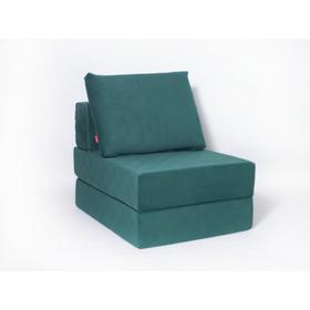 Кресло-кровать «Окта», размер 75x100 см, цвет изумруд, велюр