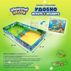 Игрушки в наборе ТМ «Волшебный песок», «Замок», песочный, 1 кг - Фото 2