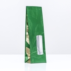 Пакет бумажный фасовочный, 4-хслойный, золотой «Зелёный лист», окно, 8 х 5 х 24 см - фото 300481221