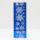 Пакет бумажный фасовочный "Снежинка", голубой с окном, 8 х 5 х 22 см - Фото 4