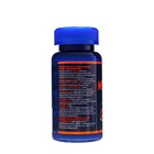 Прометионин для набора мышечной массы GLS Pharmaceuticals , 90 капсул по 350 мг - Фото 2
