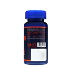 Прометионин для набора мышечной массы GLS Pharmaceuticals , 90 капсул по 350 мг - Фото 3