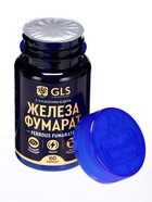 Железа фумарат, 90 капсул по 300 мг - Фото 2