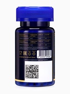 Железа фумарат, 90 капсул по 300 мг - Фото 3