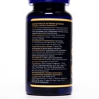 Железа фумарат, 90 капсул по 300 мг - Фото 5