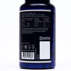 Кальций D3, для укрепления костей, 90 капсул по 500 мг - Фото 3