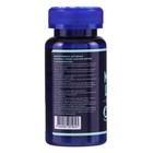 Магния цитрат с витамином B6 от стресса, 90 капсул по 500 мг - Фото 3