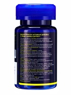 Цитрат цинка, сильный иммунитет, замедление старения, 60 капсул по 350 мг - Фото 4