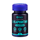 L-Карнитин 800, жиросжигатель для похудения, спортивное питание, 60 капсул по 400 мг - Фото 1