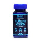 Лейцин для набора мышечной массы GLS Pharmaceuticals, 90 капсул по 400 мг - фото 319878939