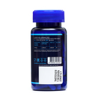 Лейцин для набора мышечной массы GLS Pharmaceuticals, 90 капсул по 400 мг - Фото 2