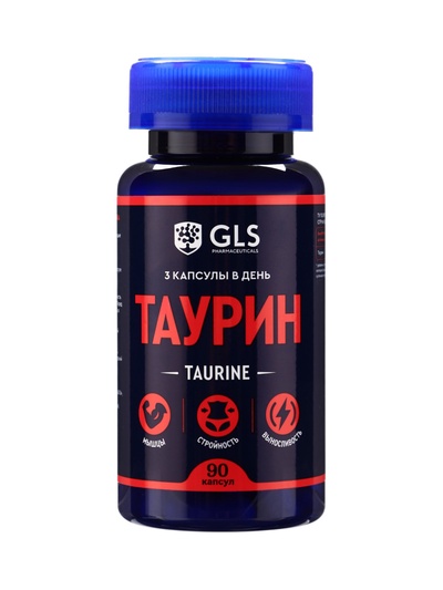 Таурин 1000 для повышения энергии и выносливости GLS Pharmaceuticals, 90 капсул по 400 мг