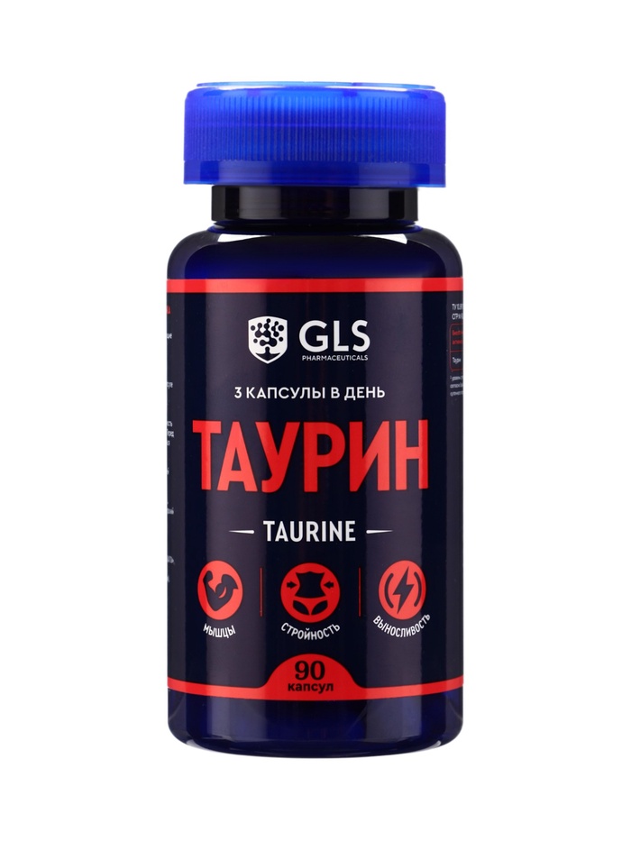 Таурин 1000 для повышения энергии и выносливости GLS Pharmaceuticals, 90 капсул по 400 мг - Фото 1