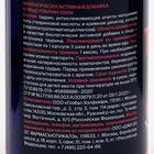 Таурин 1000 для повышения энергии и выносливости GLS Pharmaceuticals, 90 капсул по 400 мг - Фото 3