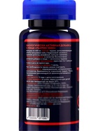 Таурин 1000 для повышения энергии и выносливости GLS Pharmaceuticals, 90 капсул по 400 мг - Фото 3