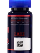 Таурин 1000 для повышения энергии и выносливости GLS Pharmaceuticals, 90 капсул по 400 мг - Фото 4