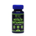 Мультивитамины 12 витаминов и 9 минералов, улучшение работы мозга и сопротивляемости стрессам, 60 капсул по 430 мг - фото 9336992