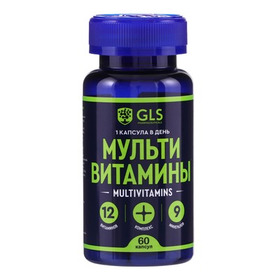 Мультивитамины 12 витаминов и 9 минералов, улучшение работы мозга и сопротивляемости стрессам, 60 капсул по 430 мг