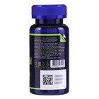 Мультивитамины 12 витаминов и 9 минералов, улучшение работы мозга и сопротивляемости стрессам, 60 капсул по 430 мг - Фото 2