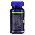 Мультивитамины 12 витаминов и 9 минералов, улучшение работы мозга и сопротивляемости стрессам, 60 капсул по 430 мг - Фото 3