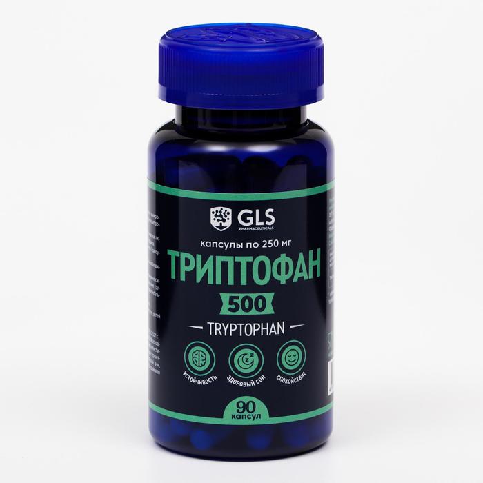 Триптофан для спокойствия и улучшения настроения GLS Pharmaceuticals, 90 капсул по 250 мг - Фото 1